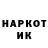 Метадон VHQ Davut Kokinayev
