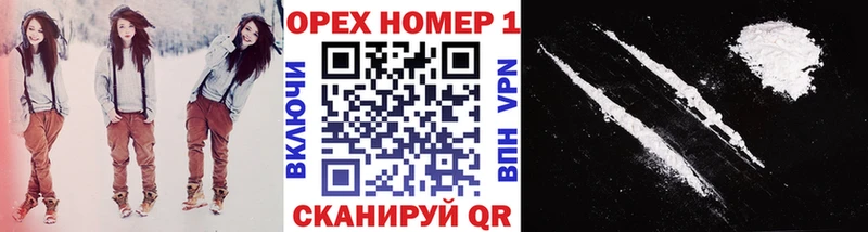 COCAIN Эквадор  shop официальный сайт  Мончегорск  KRAKEN tor 
