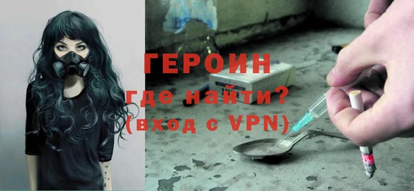 хмурый Верхний Тагил