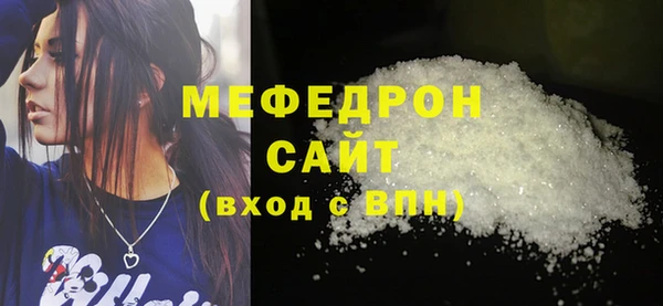 a pvp Верхнеуральск