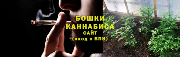 хмурый Верхний Тагил
