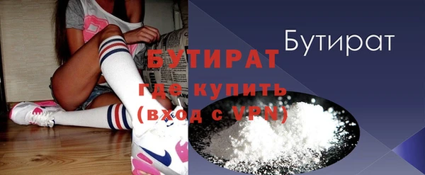 a pvp Верхнеуральск