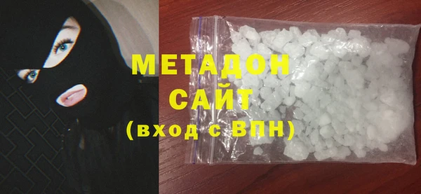 индика Верея