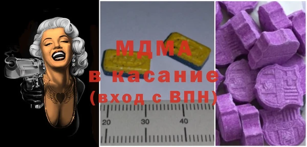 дживик Бугульма