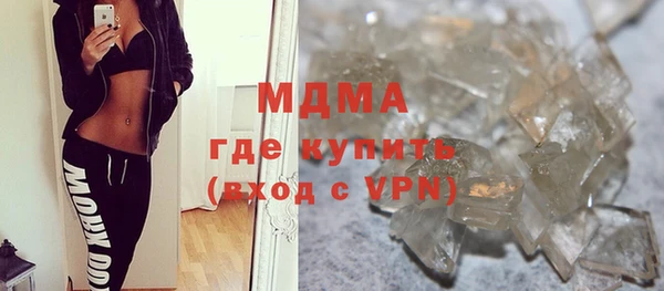 хмурый Верхний Тагил
