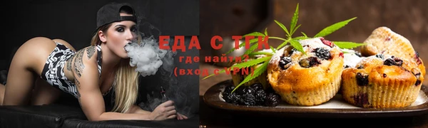 a pvp Верхнеуральск