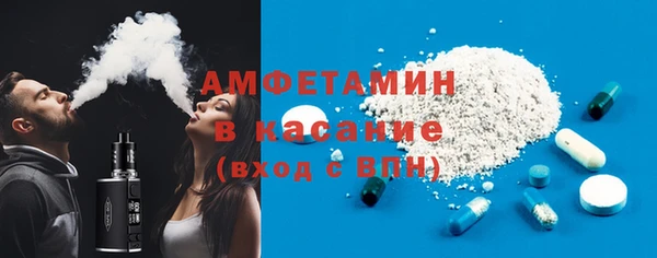 хмурый Верхний Тагил