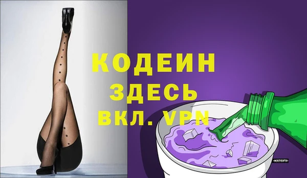 a pvp Верхнеуральск