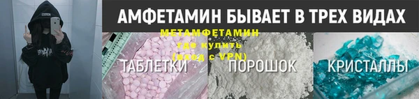 индика Семёнов