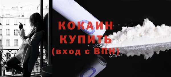 a pvp Верхнеуральск