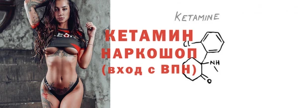 амфетамин Семикаракорск
