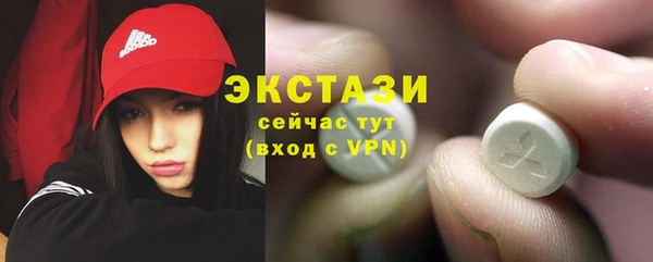 дживик Бугульма