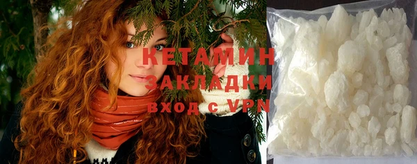 дживик Бугульма