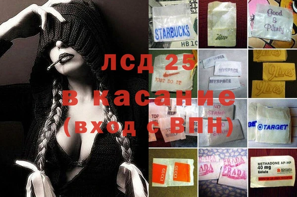 a pvp Верхнеуральск