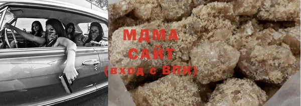 хмурый Верхний Тагил