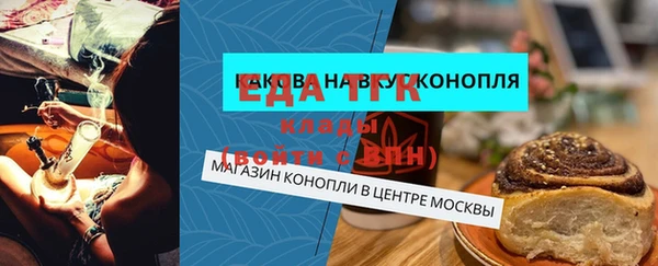 хмурый Верхний Тагил