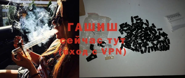 дживик Бугульма