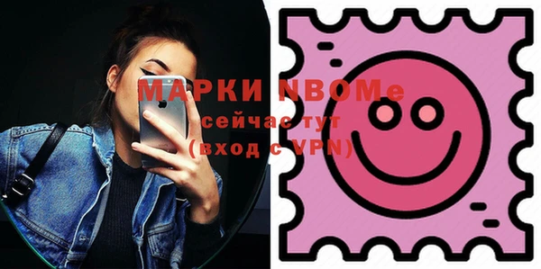 хмурый Верхний Тагил