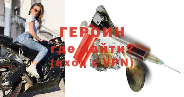 a pvp Верхнеуральск