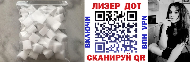 LSD-25 экстази ecstasy  маркетплейс телеграм  Мончегорск  купить  сайты 