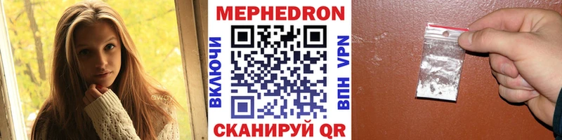 МЯУ-МЯУ 4 MMC  Мончегорск 